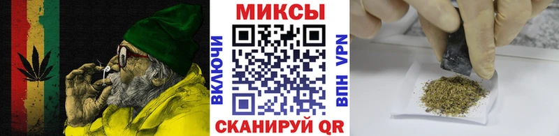 Купить  Первомайск  БУТИРАТ вода 