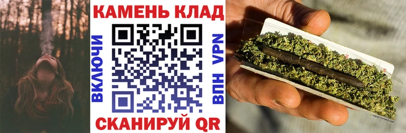 Купить закладки  Первомайск  Гашиш индика сатива 