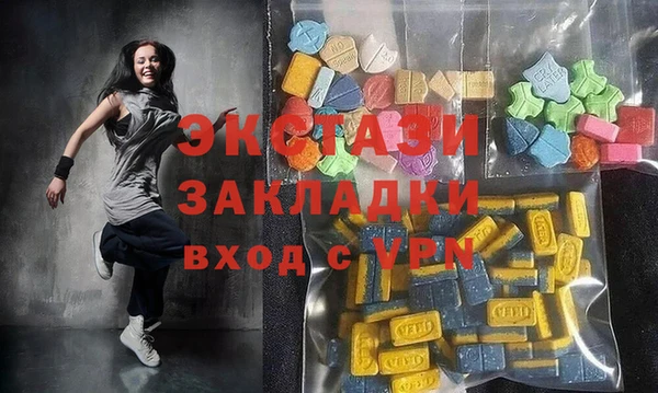 гидропоника Вязьма