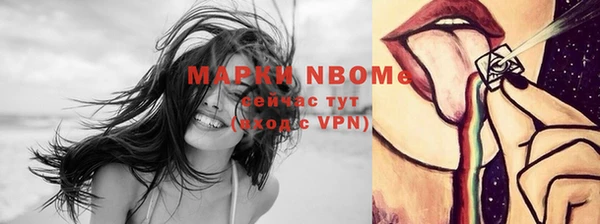 гидропоника Вязьма