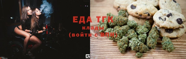 PSILOCYBIN Вязники