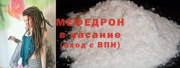 гидропоника Вязьма
