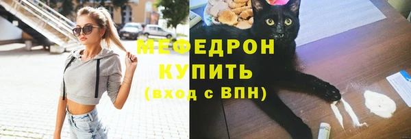 PSILOCYBIN Вязники