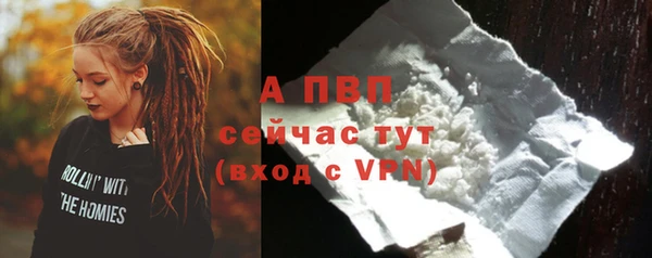 гидропоника Вязьма