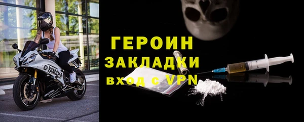 PSILOCYBIN Вязники
