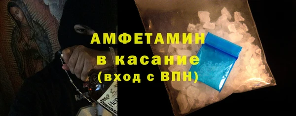 гидропоника Вязьма