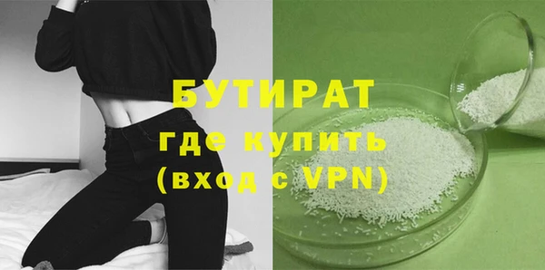 PSILOCYBIN Вязники
