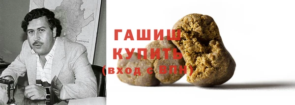 PSILOCYBIN Вязники