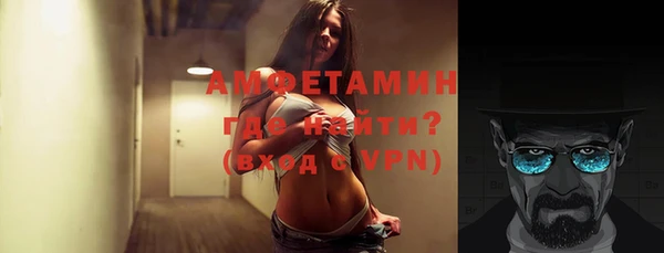гидропоника Вязьма
