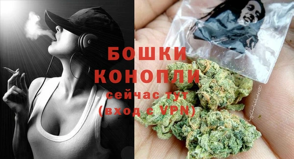 гидропоника Вязьма