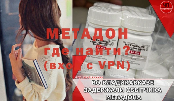 гидропоника Вязьма