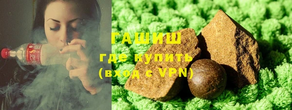 PSILOCYBIN Вязники