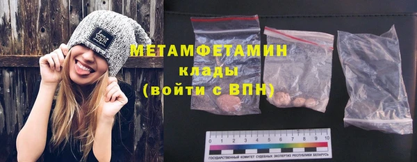 гидропоника Вязьма