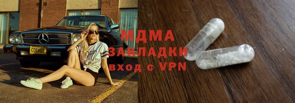 прущая мука Гусь-Хрустальный