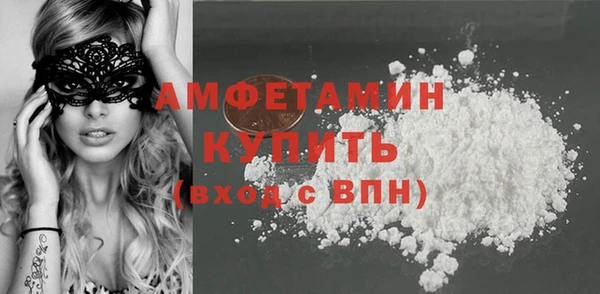 PSILOCYBIN Вязники