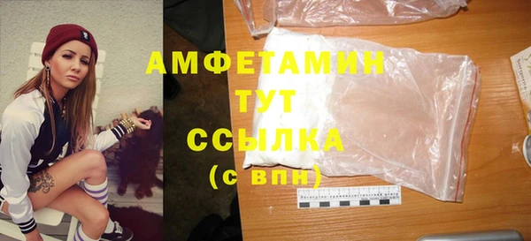 гидропоника Вязьма