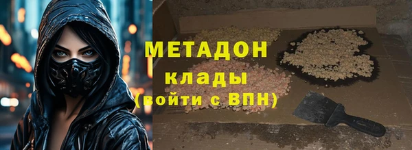 гидропоника Вязьма